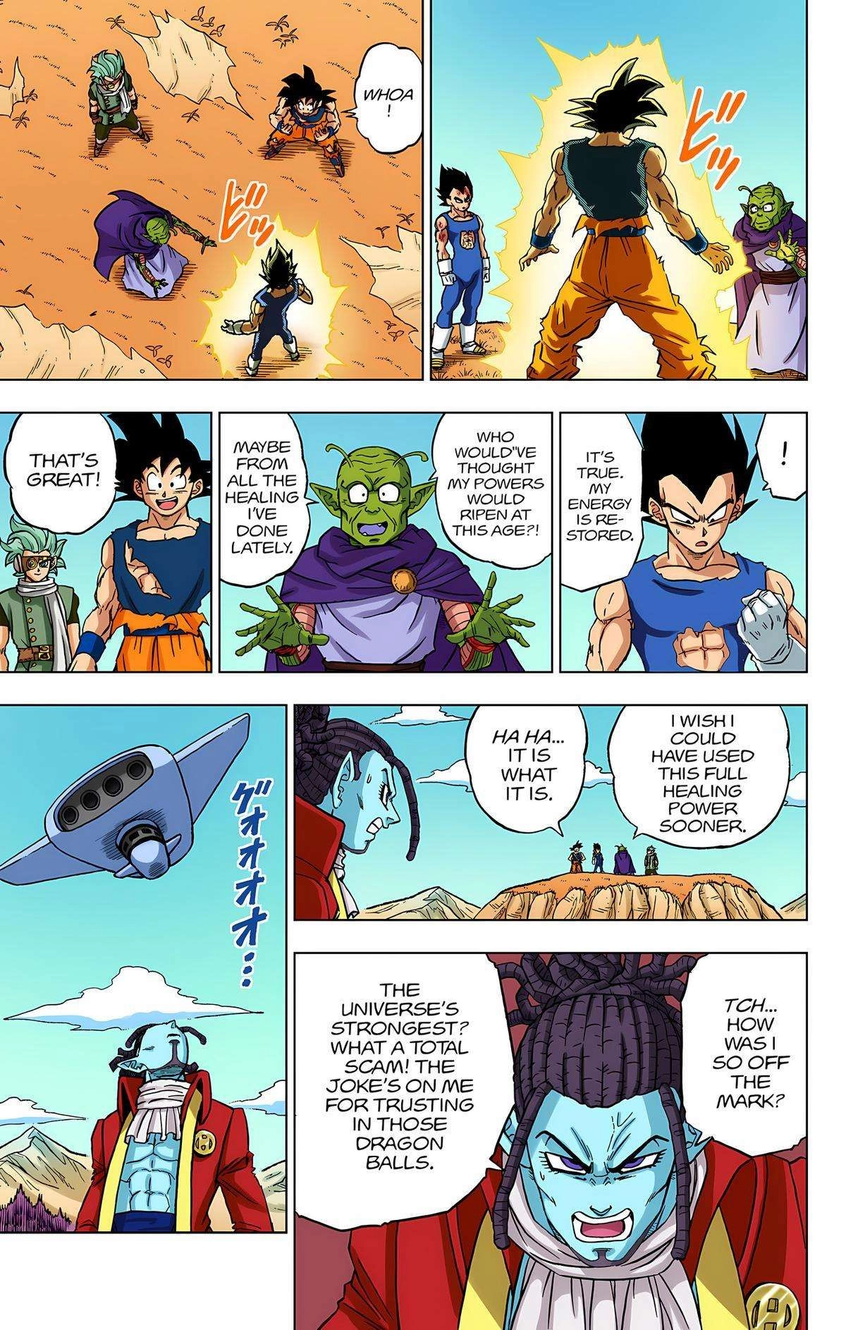 Dragon Ball Z - Rebirth of F Chapter 87 6